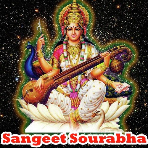 Sangeeta Sourabha2