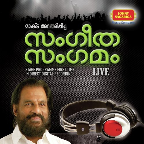 Sangeetha Sangamam