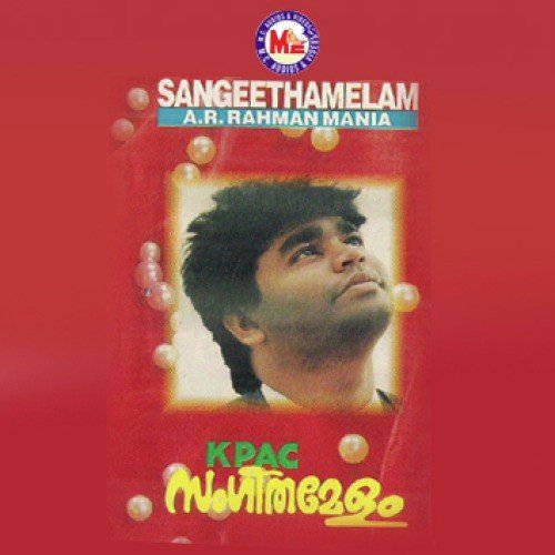 Sangeethamelam