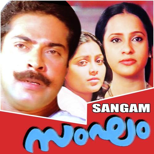 Innallepunchavayal