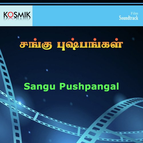 Sangu Pushpangal