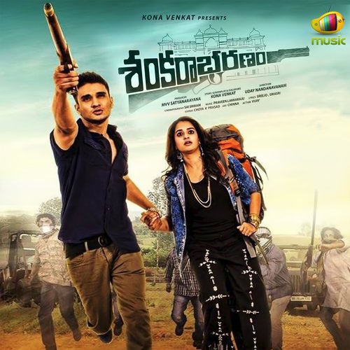 Sankarabharanam