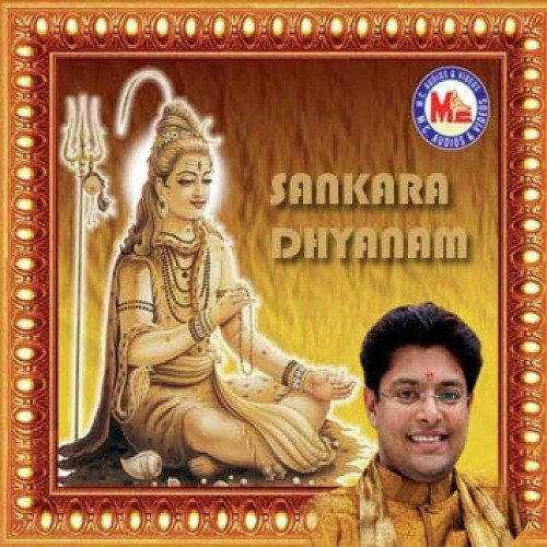 Sankaradhyanam