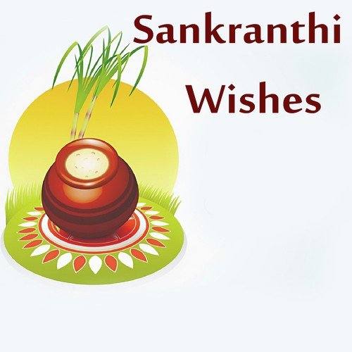 Sankranthi Wishes