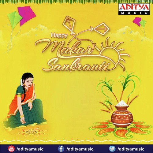 Sankranti Special Tollywood
