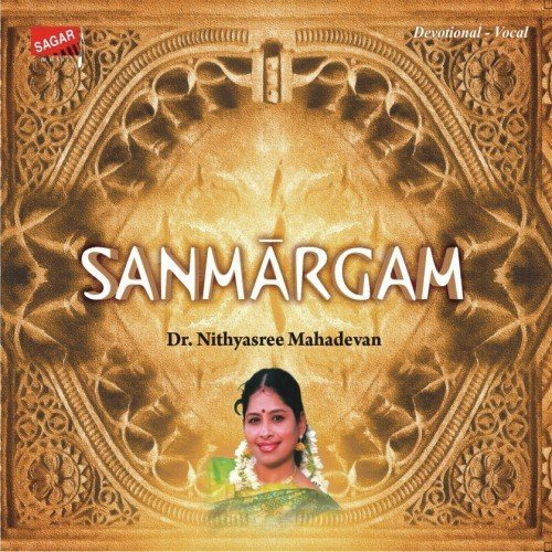Sanmargam