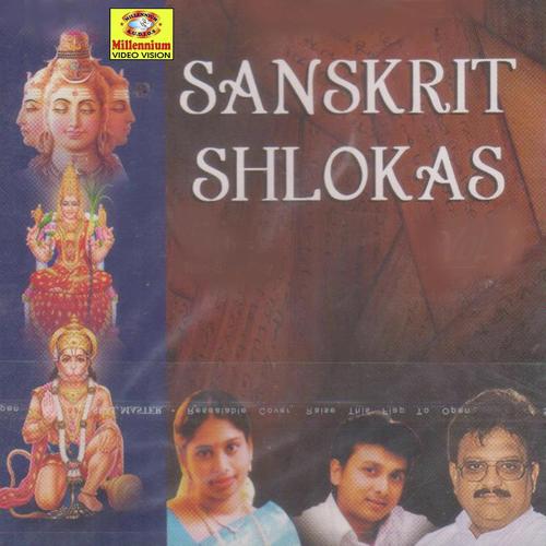 Sanskrit Shlokas