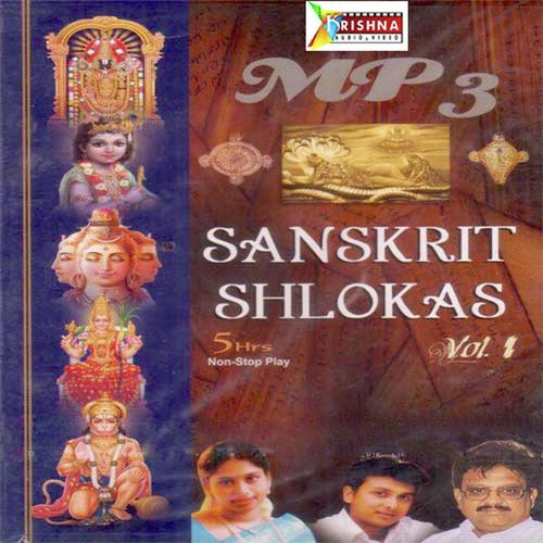 Sanskrit Slokas Vol 1
