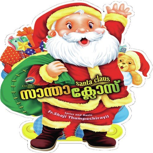 Santaclaus
