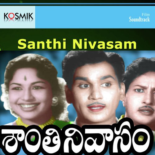 Santhi Nivasam