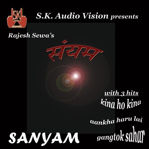 Sanyam