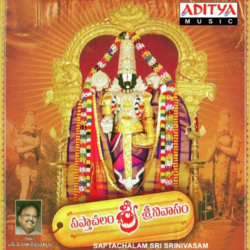 Yelanayya