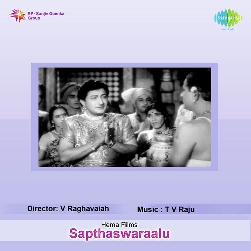 Krishnayya Gadasari Krishnayya