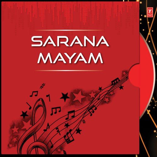 Sarana Mayam