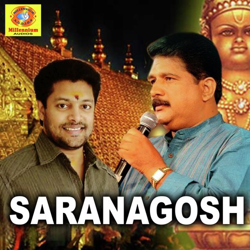 Saranagosh