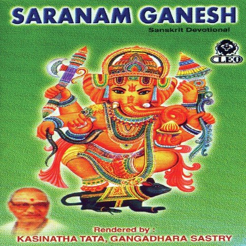 Haarathi