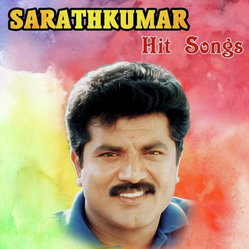 Sarathkumar Hit Songs