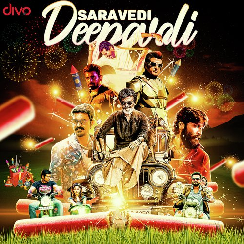 Saravedi Deepavali