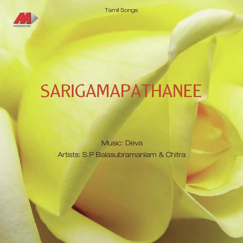 Sarigamapathanee