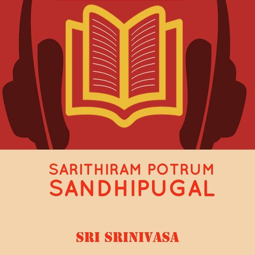 Sarithiram Potrum Sandhipugal