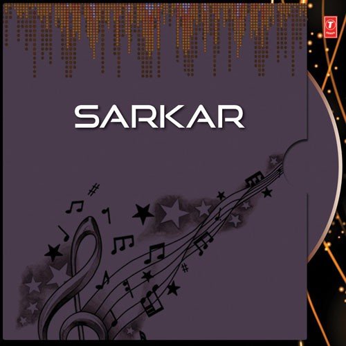 Sarkar