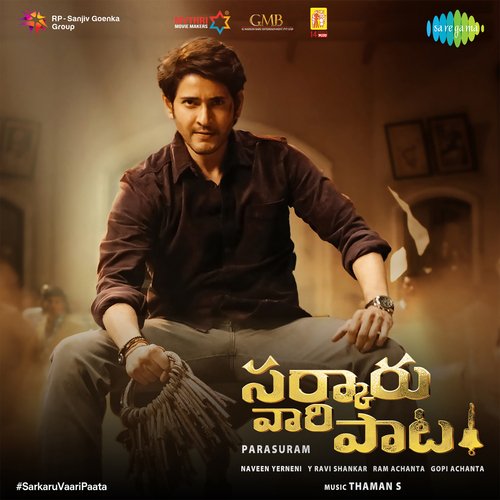 Sarkaru Vaari Paata