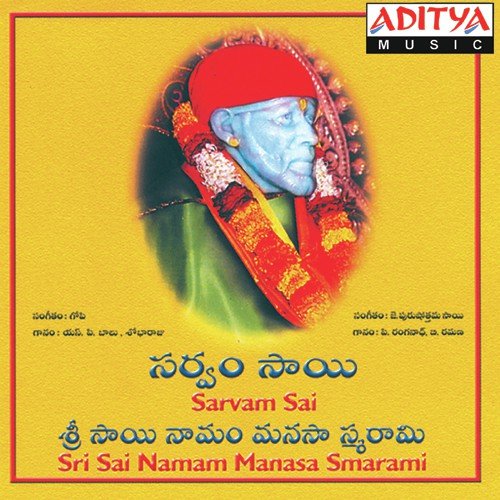 Sarvam Sai