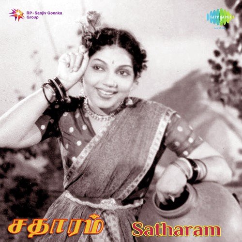 Mathiyathar