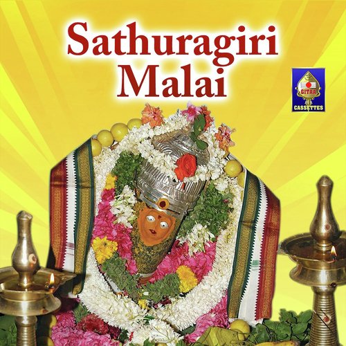 Orudharam Sathuragiri Sendru