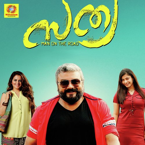 Sathya