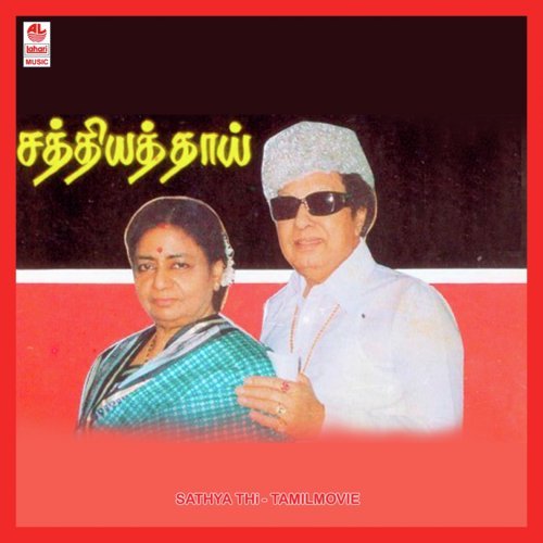 Sathya Tha