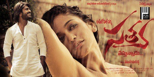 Satya 2