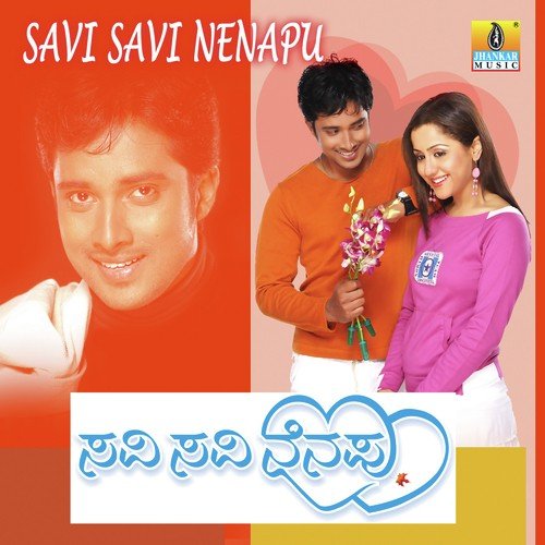 Savi Savi Nenapu