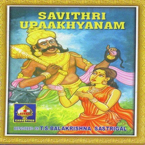 Savithri Upaakhyanam