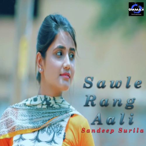 Sawle Rang Aali