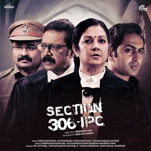 Sathiyunarunnu - From Section 306 Ipc