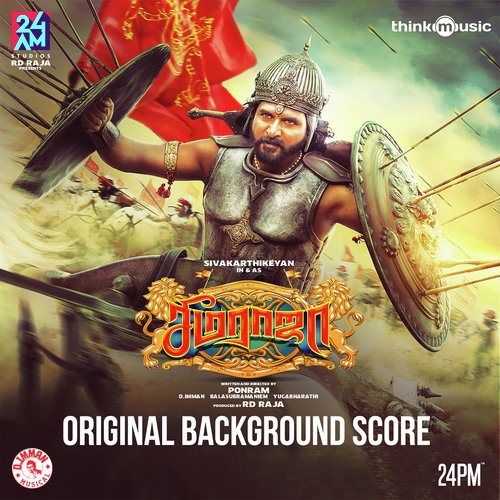 Seemaraja (Original Background Score)