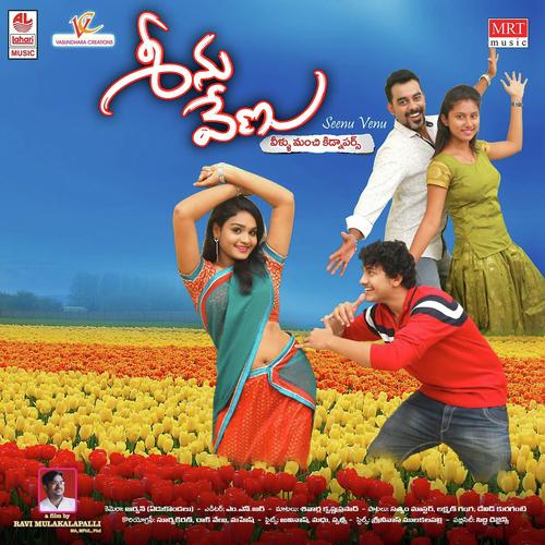 Seenu Venu