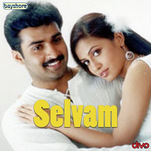 Selvam