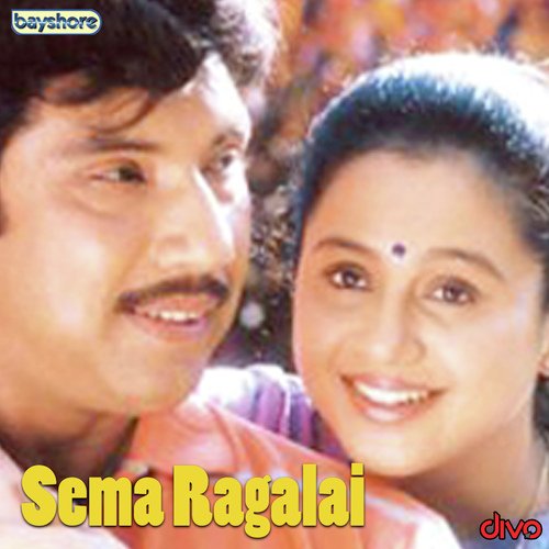 Sema Ragalai