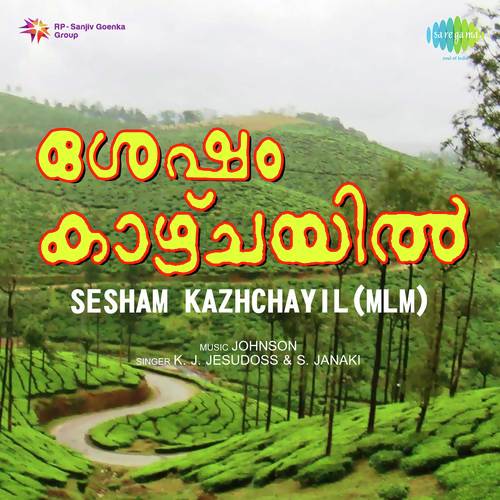 Sesham Kazhchayil