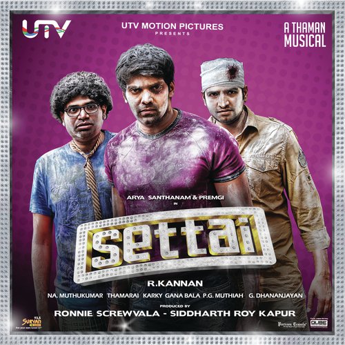 Settai