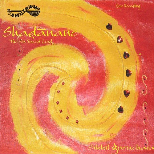 Shadanane