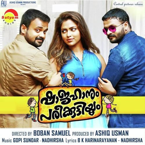 Shajahanum Pareekuttiyum