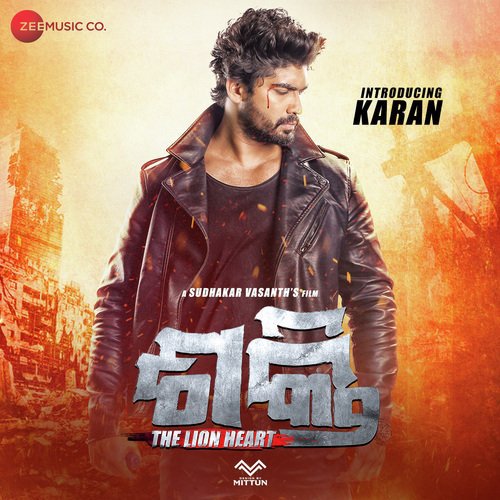 Shakti - The Lion Heart