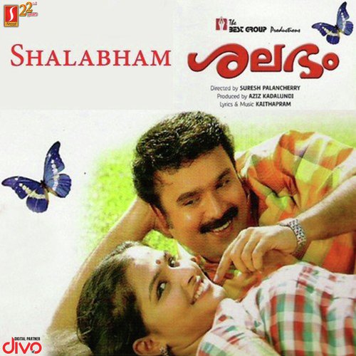 Shalabham