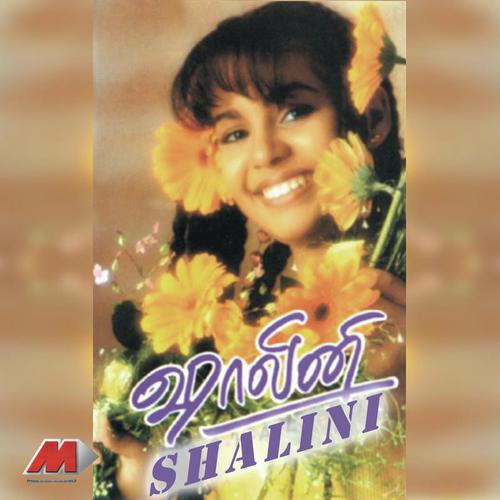 Shalini