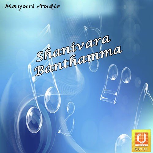 Shanivara Banthamma