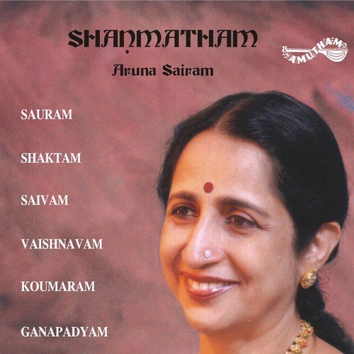 Shanmatham