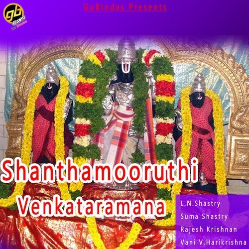 Shanthamooruthi Venkataramana